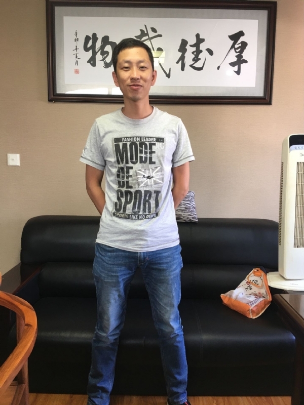 逝水流年的第一张照片--平和相亲网