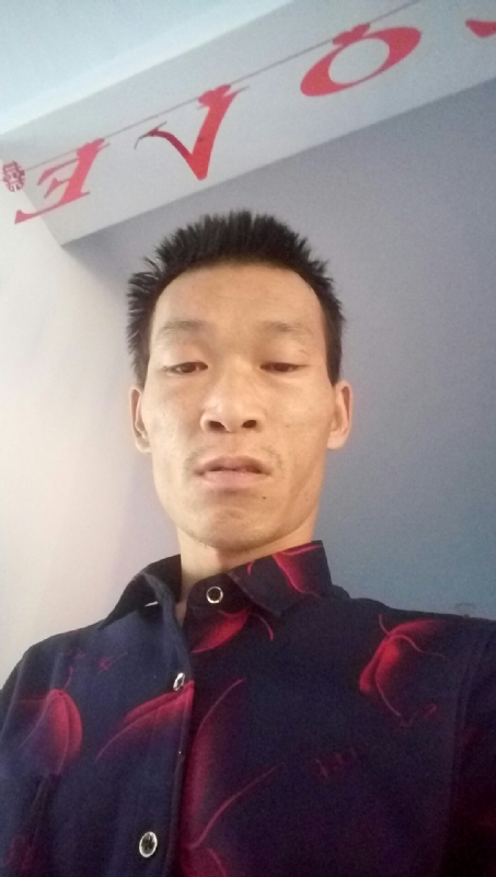 向阳的第一张照片--平和相亲网