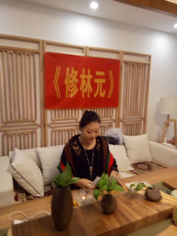 心雨的第一张照片--平和相亲网