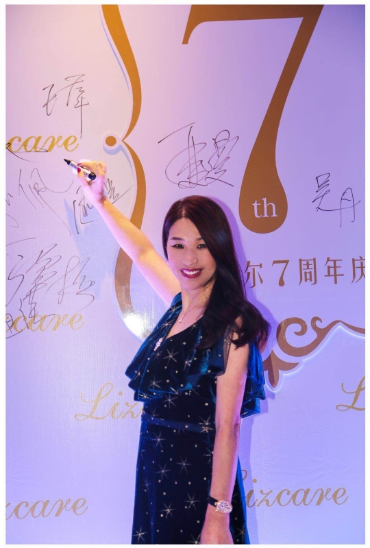 馨儿的第一张照片--平和相亲网