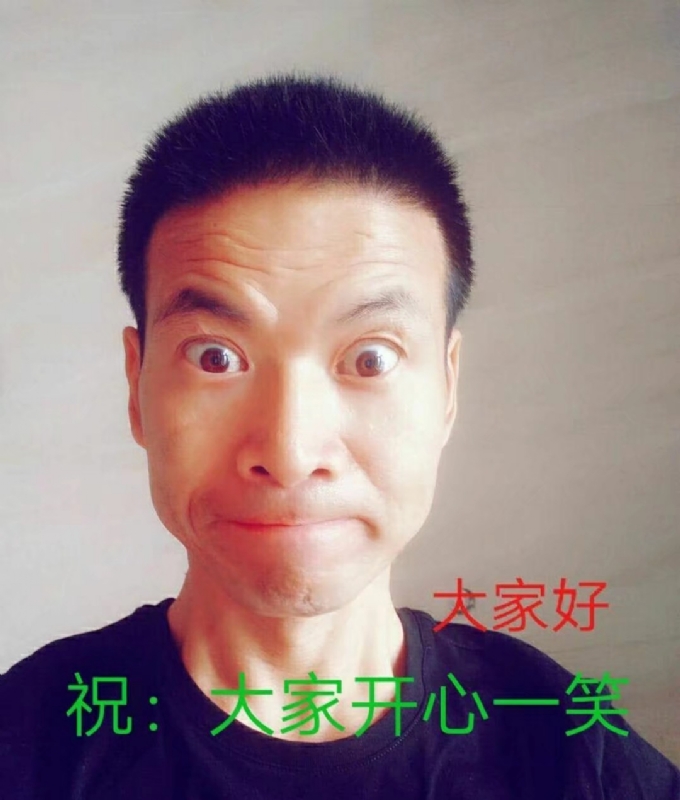 醉里挑灯看剑7470的第一张照片--平和相亲网