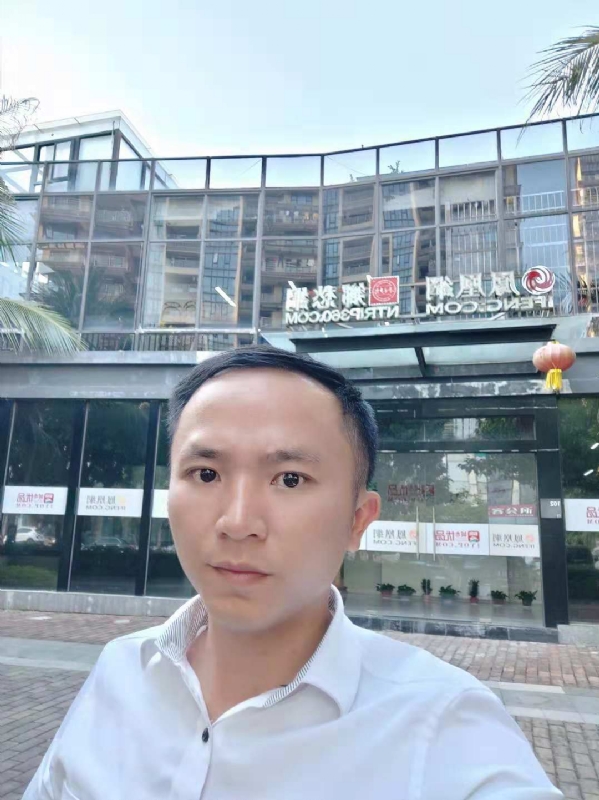 得瑟得瑟的第一张照片--平和相亲网