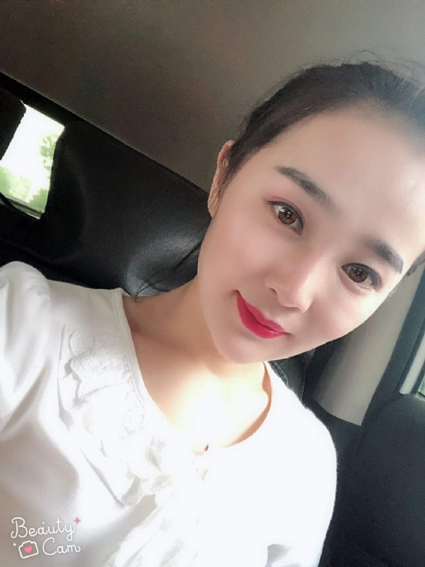 美伊的第一张照片--平和相亲网