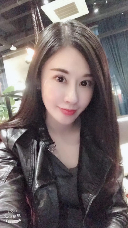 柚子的第一张照片--平和相亲网