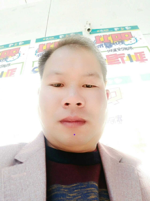 左手牵右手的第一张照片--平和相亲网