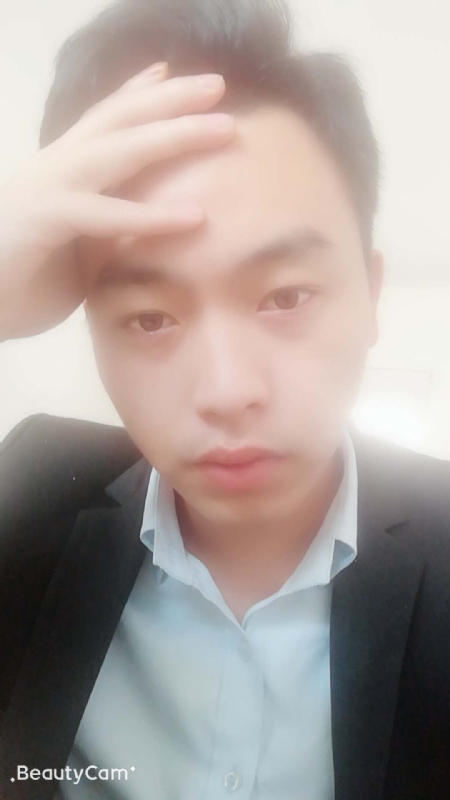 萧根生的第一张照片--平和相亲网