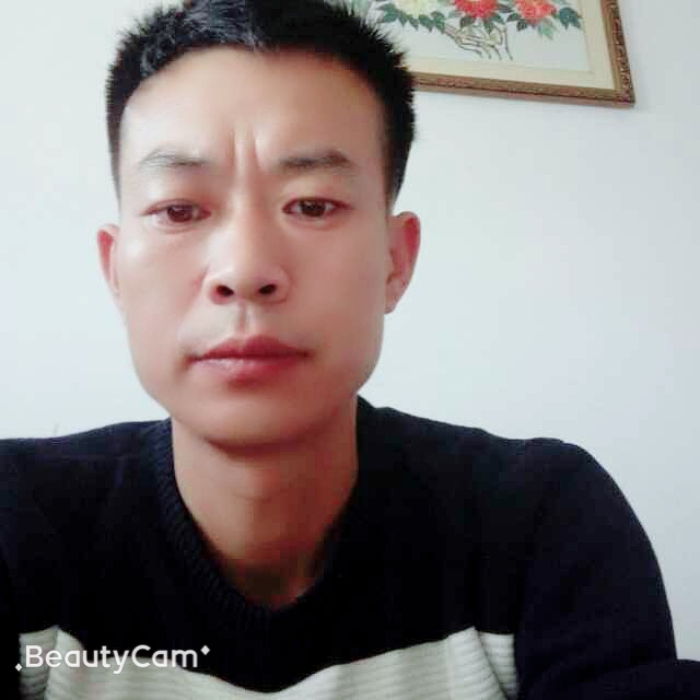 风中追风的第一张照片--平和相亲网