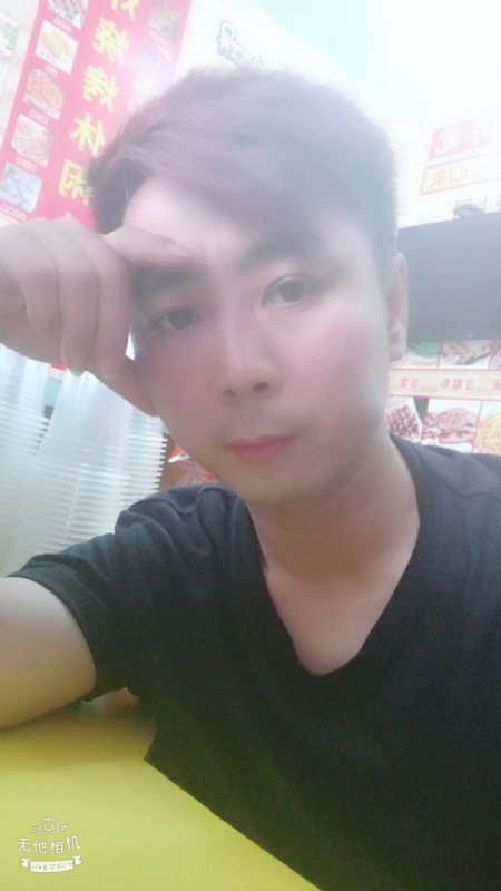 堆积情感的第二张照片--平和相亲网