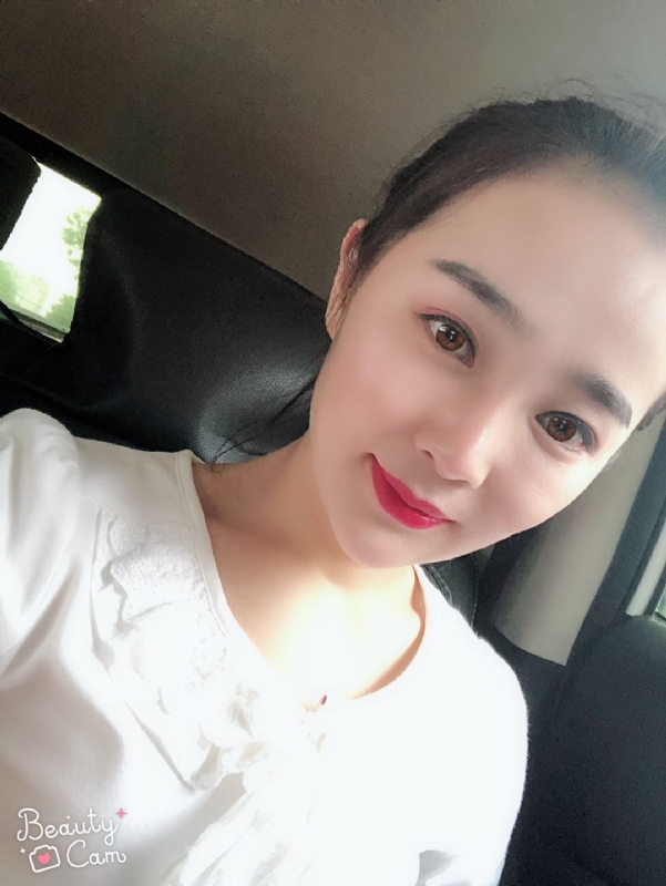 汪小姐的第一张照片--平和相亲网