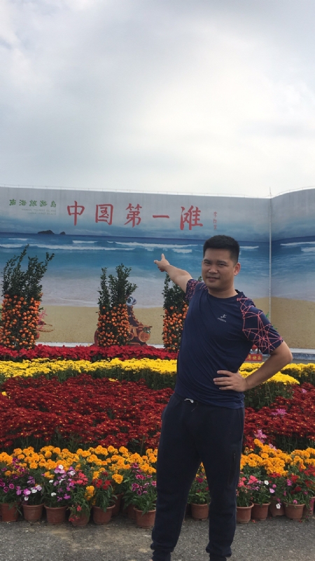 来古的第一张照片--平和相亲网