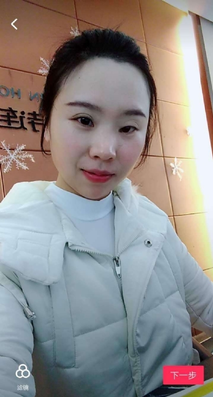 彩虹的第一张照片--平和相亲网