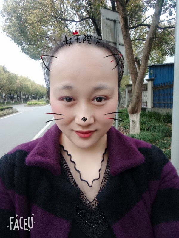 离婚的女人的第一张照片--平和相亲网