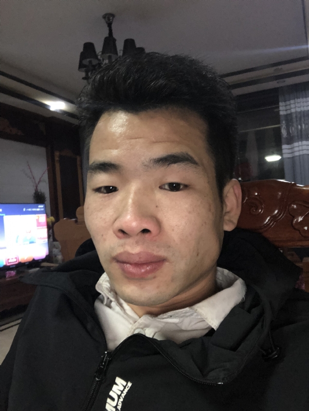细辉的第一张照片--平和相亲网