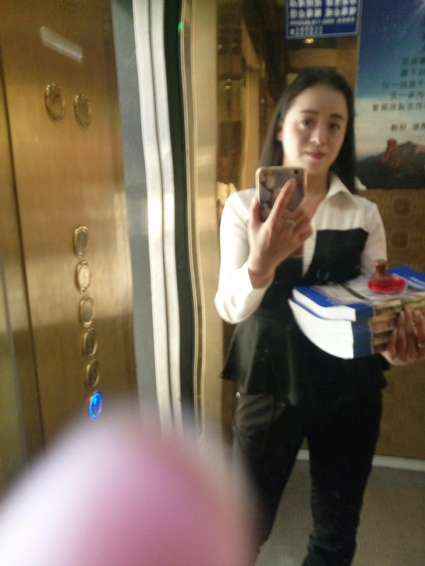 铿锵玫瑰的第一张照片--平和相亲网