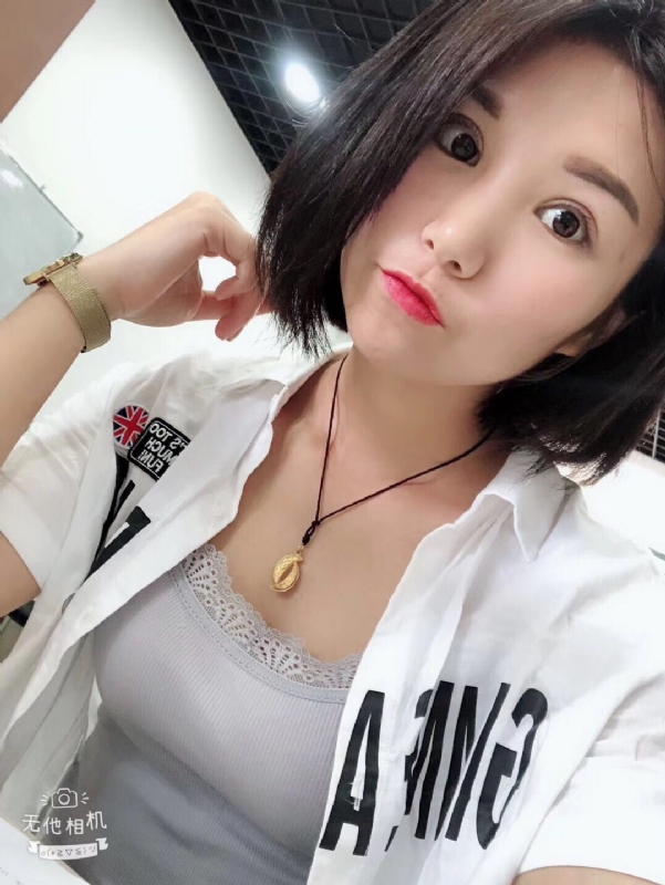 小怪兽的第一张照片--平和相亲网