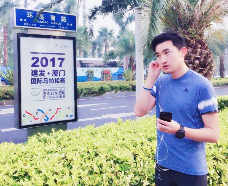 奋斗的第二张照片--平和相亲网