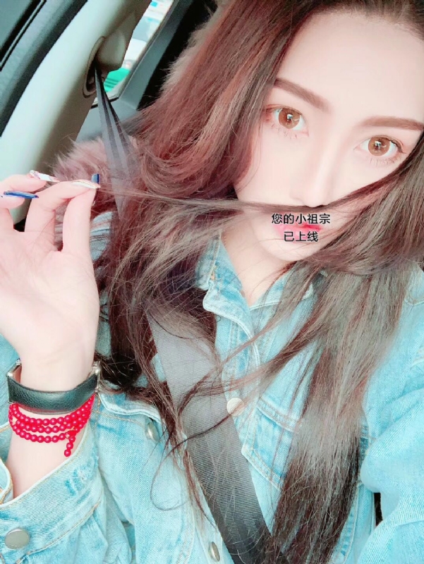 小艾哦的第一张照片--平和相亲网
