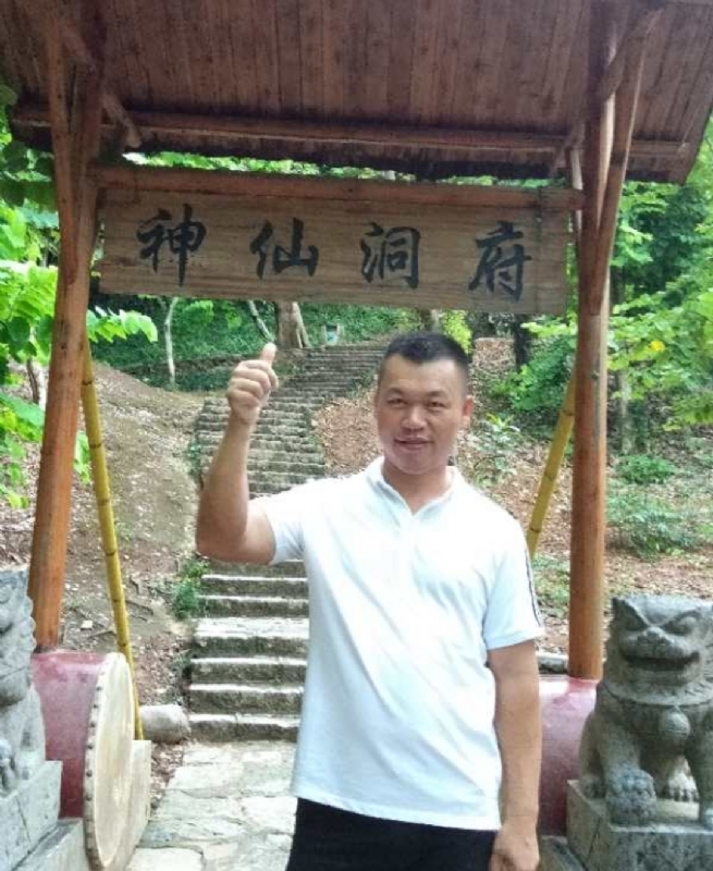 强仔的第一张照片--平和相亲网