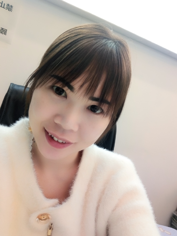 覃小会的第一张照片--平和相亲网