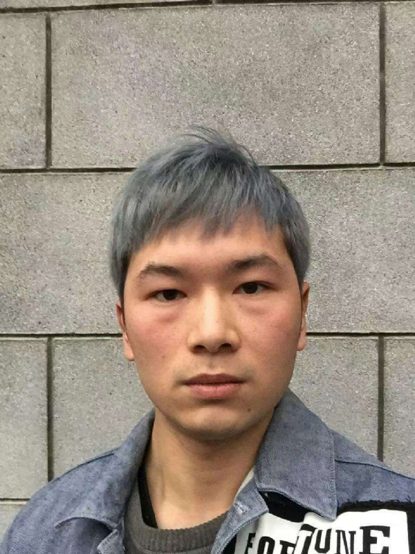 淼小淼的第一张照片--平和相亲网