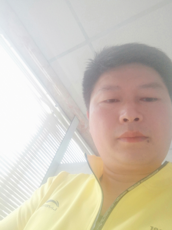山男的第一张照片--平和相亲网