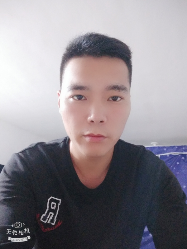 寻觅知音的第一张照片--平和相亲网