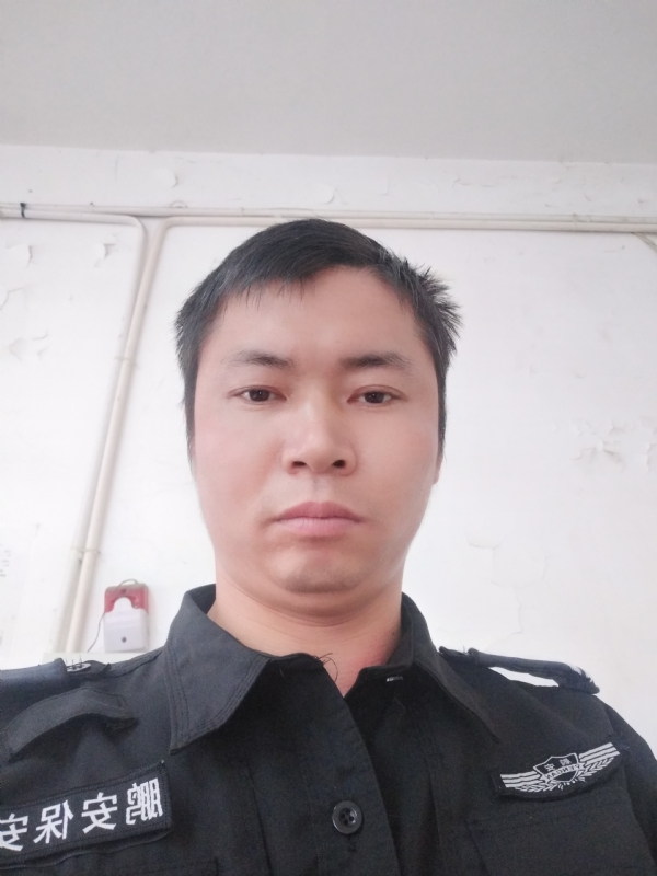 为爱而来的第一张照片--平和相亲网