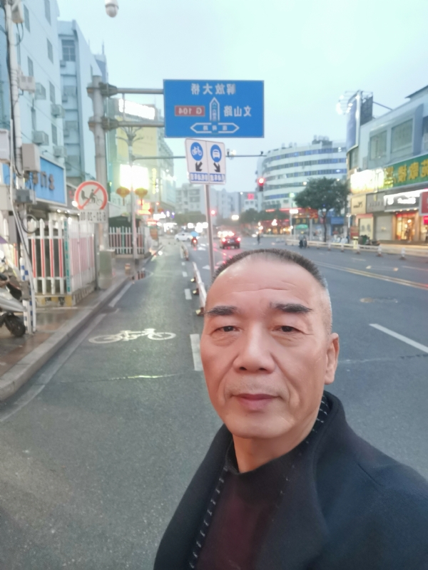 历尽沧海的第一张照片--平和相亲网