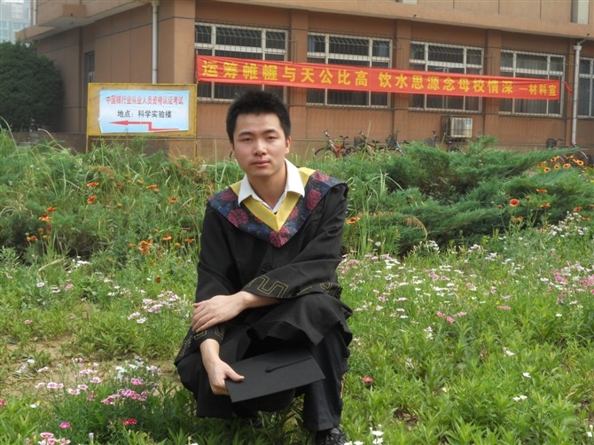 因为是你啊的第一张照片--平和相亲网