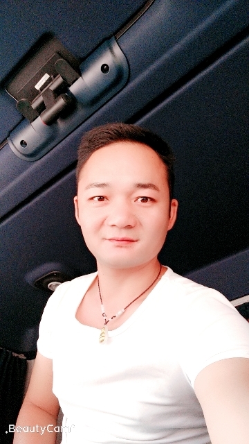 平凡的第一张照片--平和相亲网