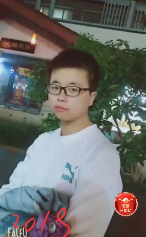 一生有你的第二张照片--平和相亲网