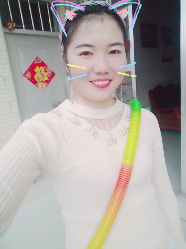 芷宁的第一张照片--平和相亲网