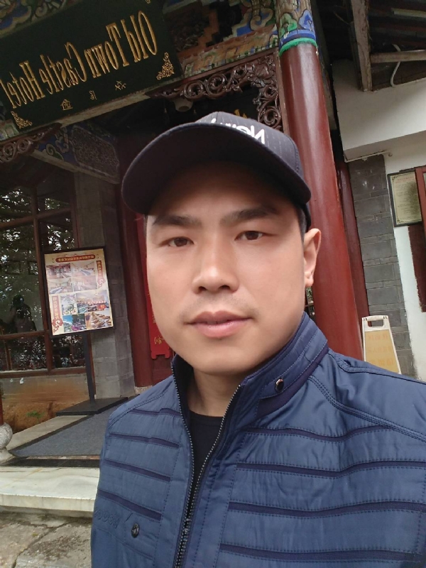 缘分邂逅的第一张照片--平和相亲网