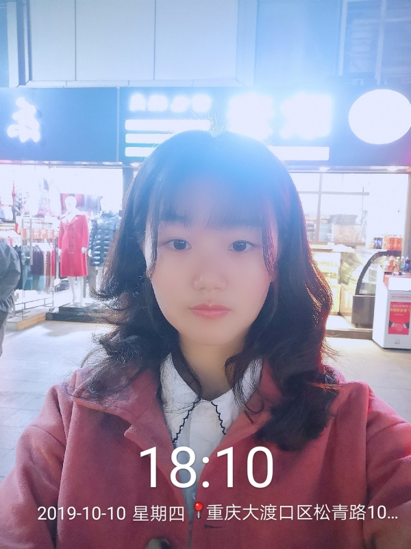 Jenny的第一张照片--平和相亲网