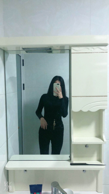 huihui的第一张照片--平和相亲网