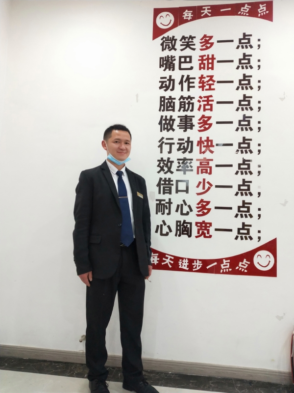 寻找一个信益人的第一张照片--平和相亲网