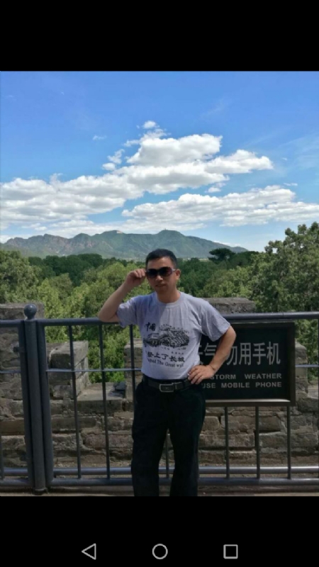 天天心情好的第二张照片--平和相亲网