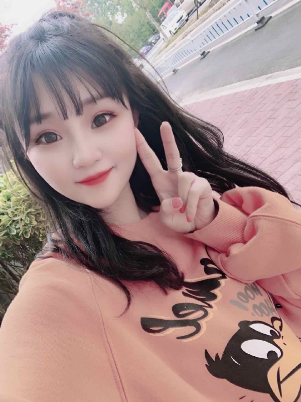 A洪荒少女～的第一张照片--平和相亲网