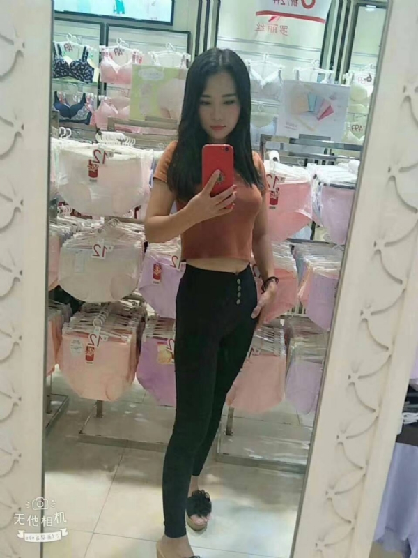小可爱的第一张照片--平和相亲网