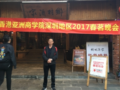 我要愛的第二张照片--平和相亲网