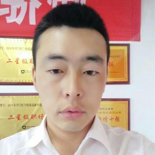 前世将军的第二张照片--平和相亲网