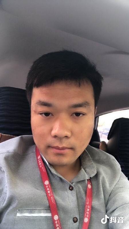出离的第二张照片--平和相亲网