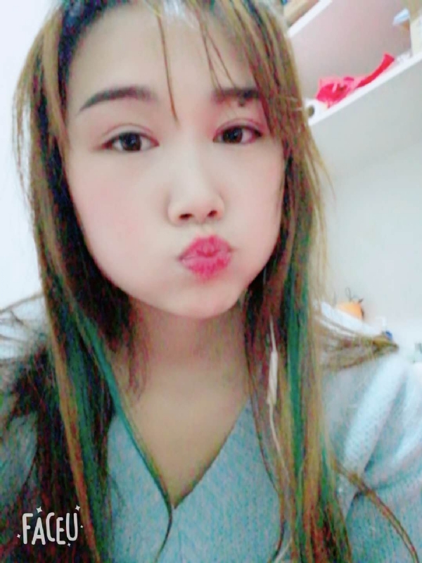 艾薇的第二张照片--平和相亲网