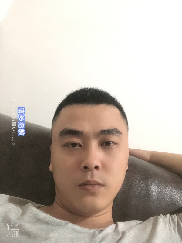 草根的第一张照片--平和相亲网