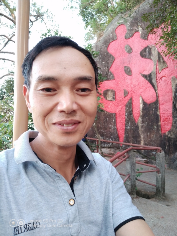 向往彩虹的第二张照片--平和相亲网