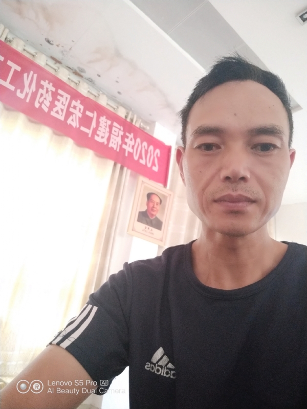 向往彩虹的第三张照片--平和相亲网