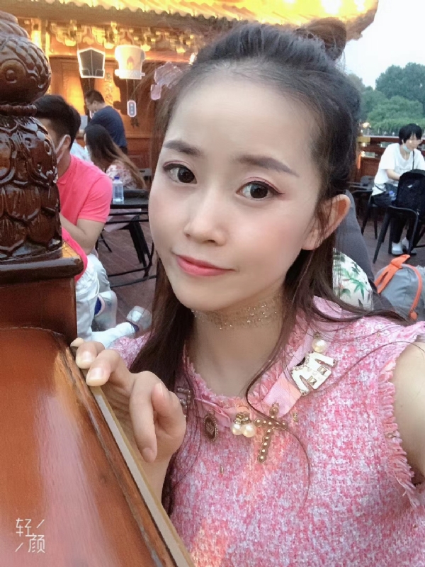 宁乙的第三张照片--平和相亲网