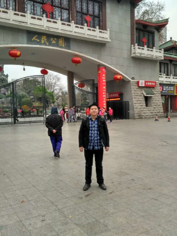 在奋斗的第一张照片--平和相亲网