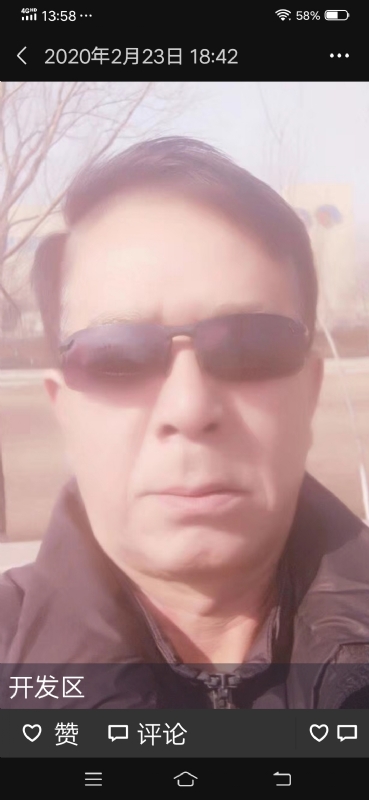 无尽的路的第一张照片--平和相亲网