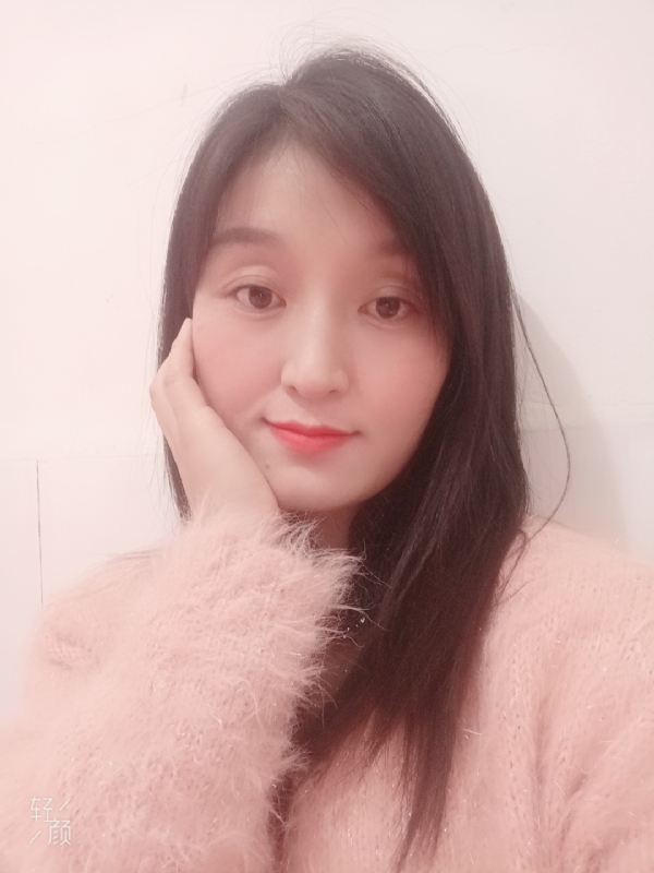 莹莹的第一张照片--平和相亲网